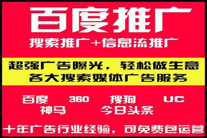 抓住开户高返点机会：真实客户盈利故事